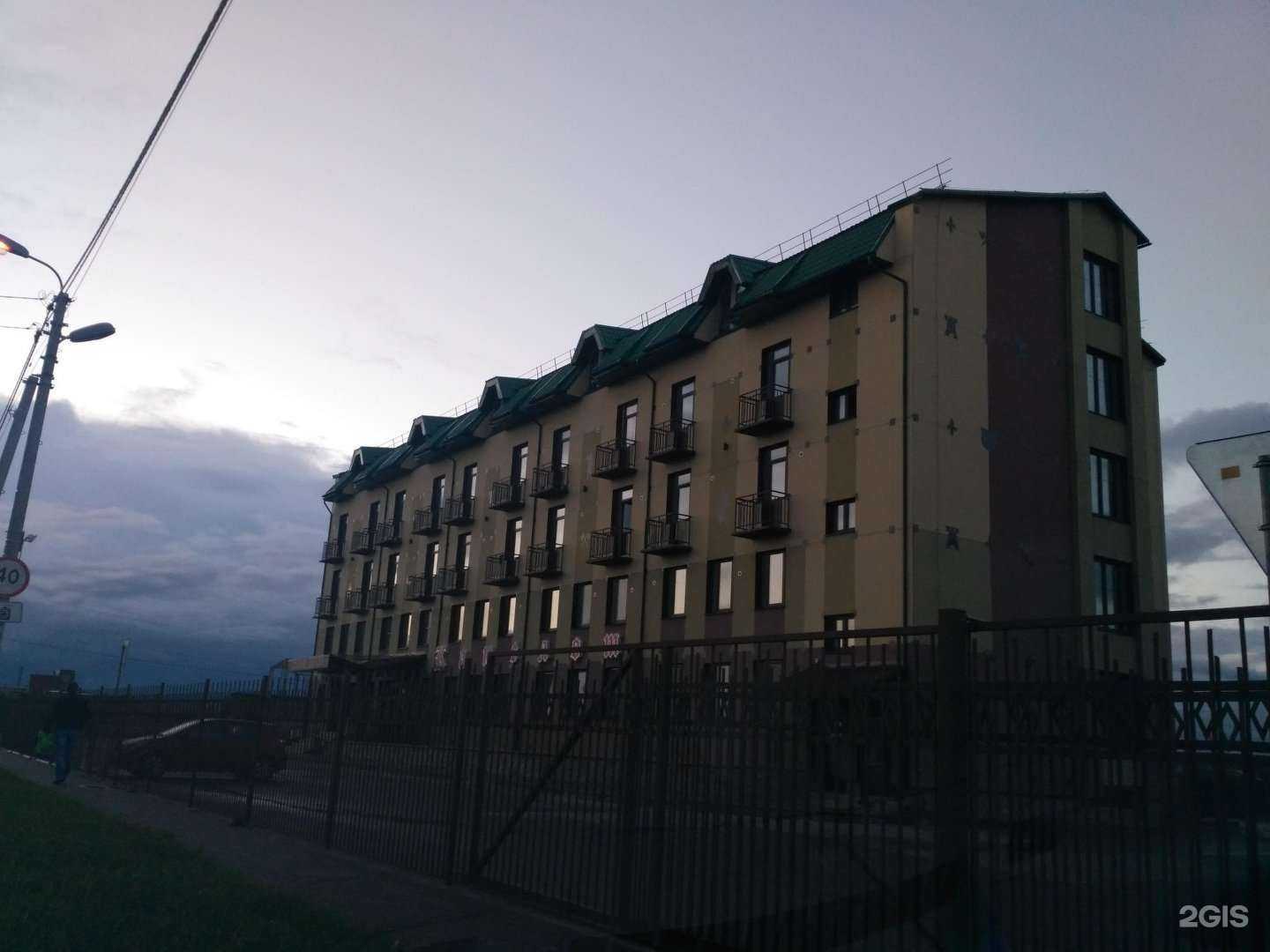 Отзывы на компанию Камелот в Пскове c фото - фотография 2 из 2