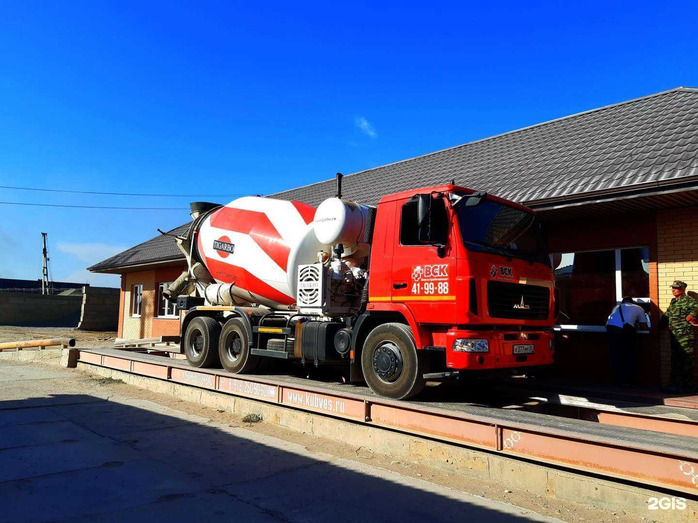 Отзывы на компанию ВолгаСтройКомплект в г. Астрахань c фото