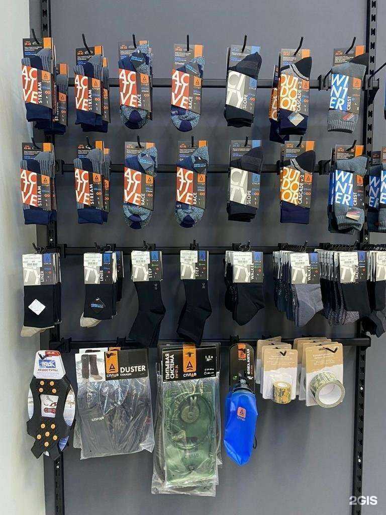 Отзывы на компанию Сплав в г. Чебоксары c фото