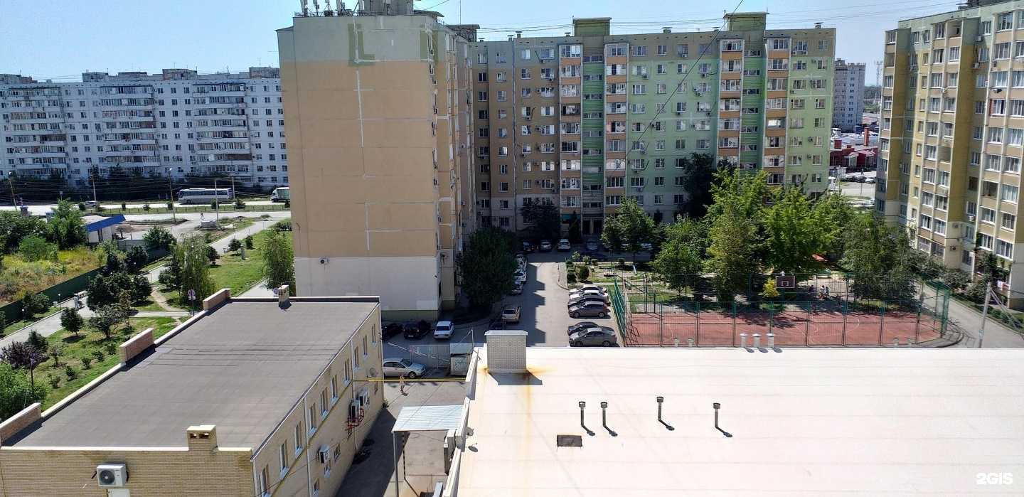 Отзывы на компанию Эксклюзив в Таганроге c фото - фотография 2 из 2