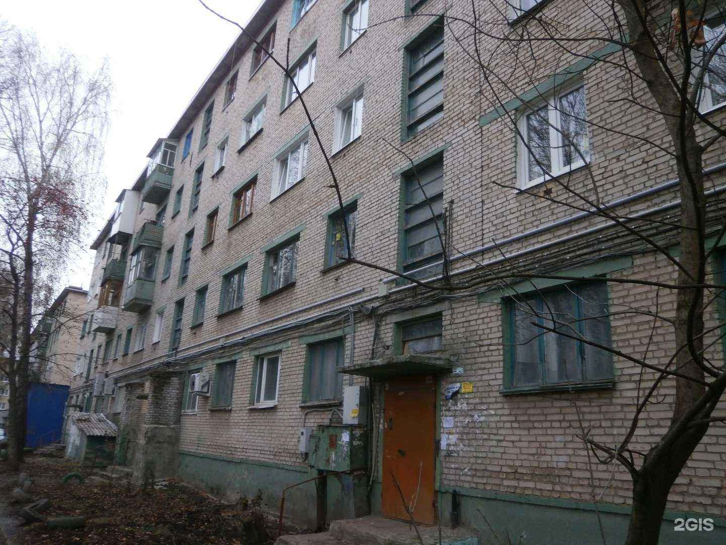 Отзывы на компанию Елена-тур в Новомосковске c фото - фотография 2 из 2