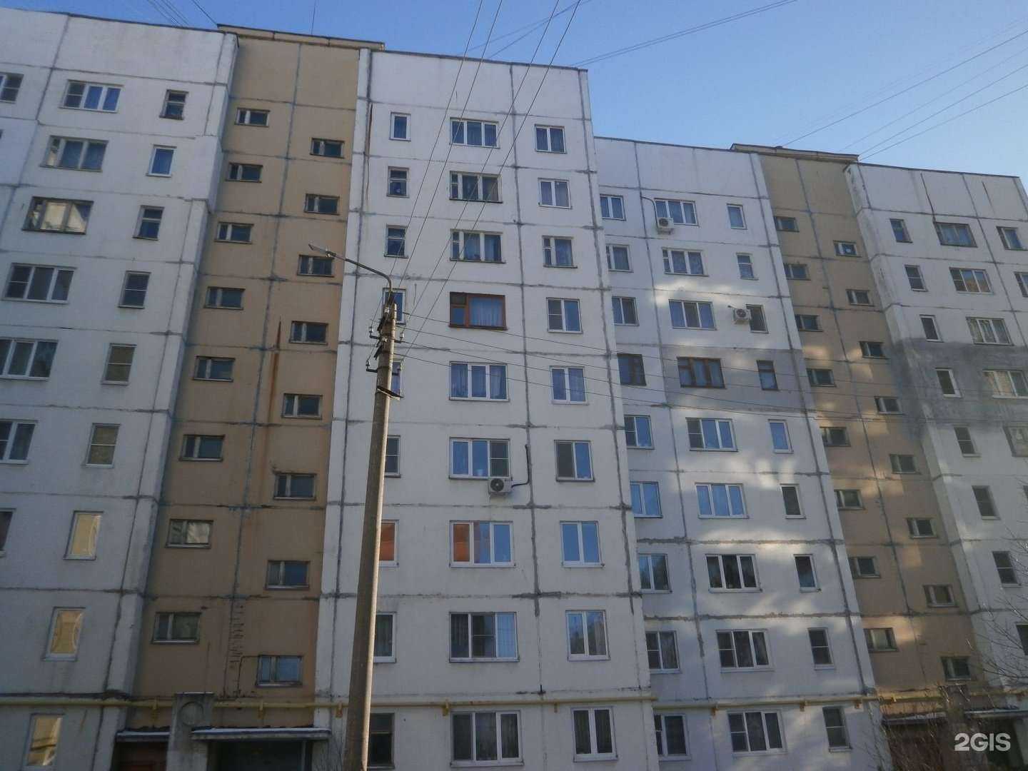 Отзывы на компанию Бетти в Туле c фото - фотография 2 из 2