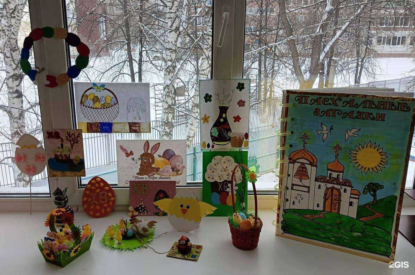 Отзывы на компанию Детский сад общеразвивающего вида №57 в г. Томск c фото