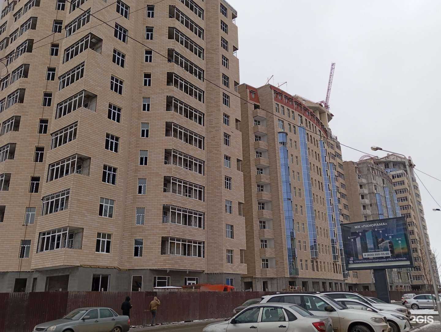 Отзывы на компанию Amile в Грозном c фото