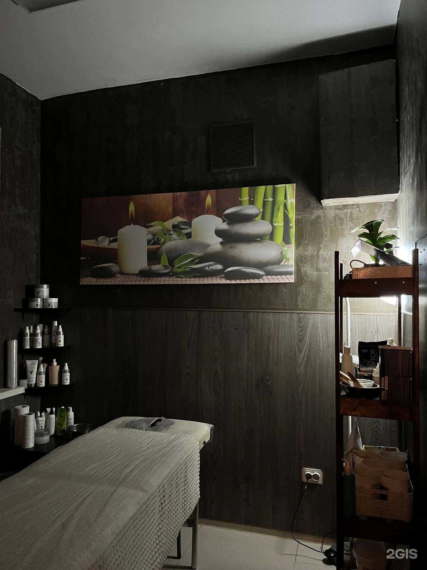 Отзывы на компанию Dzen relax studio в Смоленске c фото