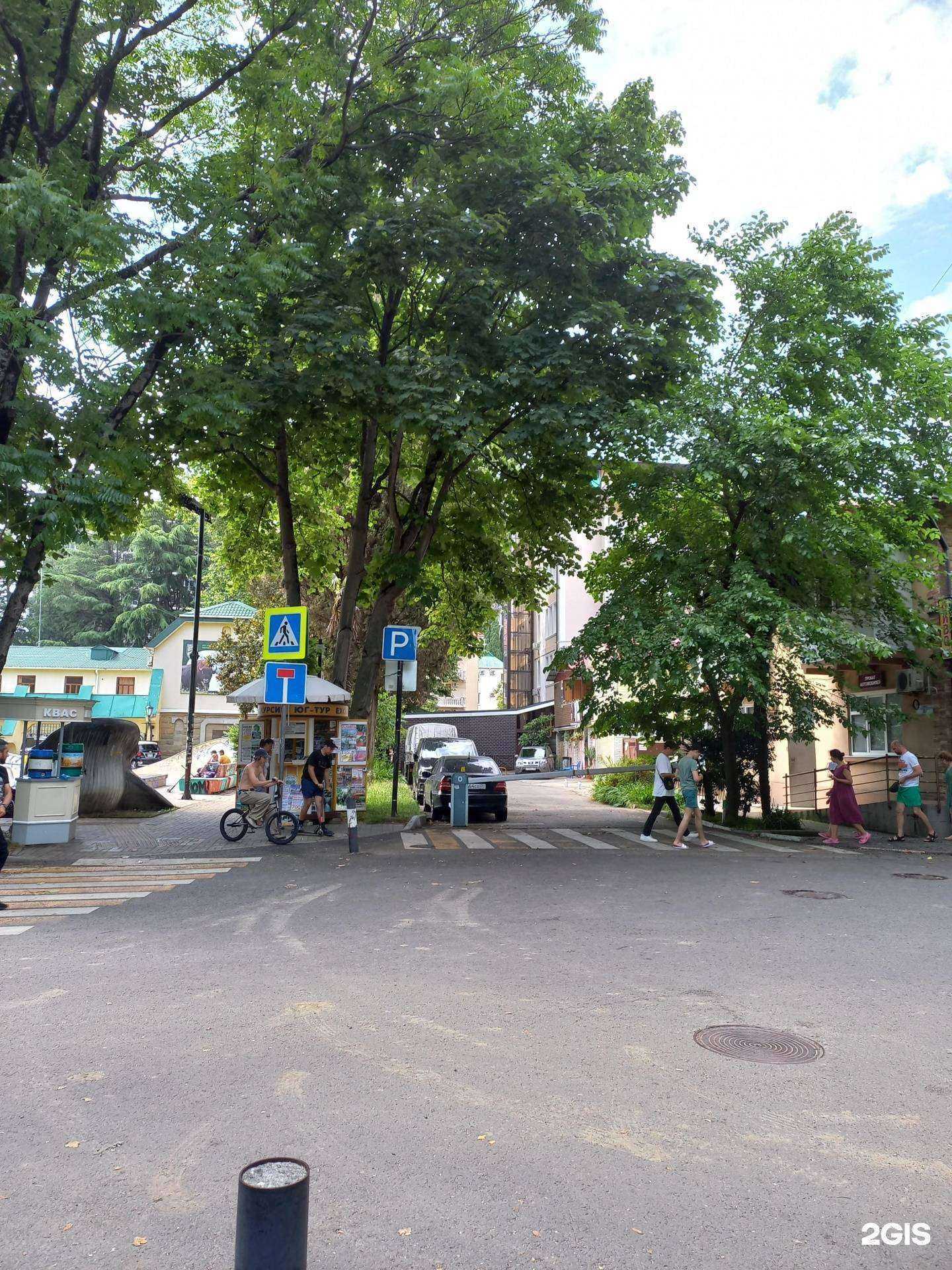 Отзывы на компанию Юг-тур в г. Сочи c фото