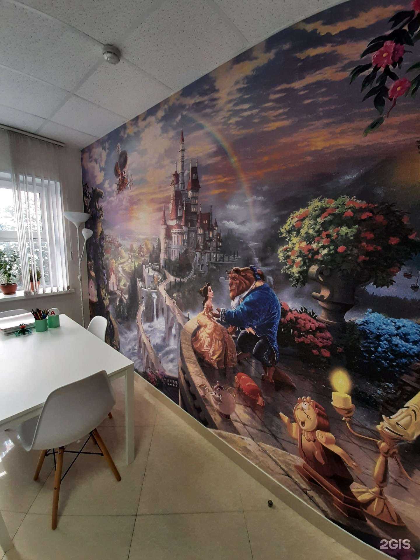 Отзывы на компанию Древо знаний в г. Видное c фото