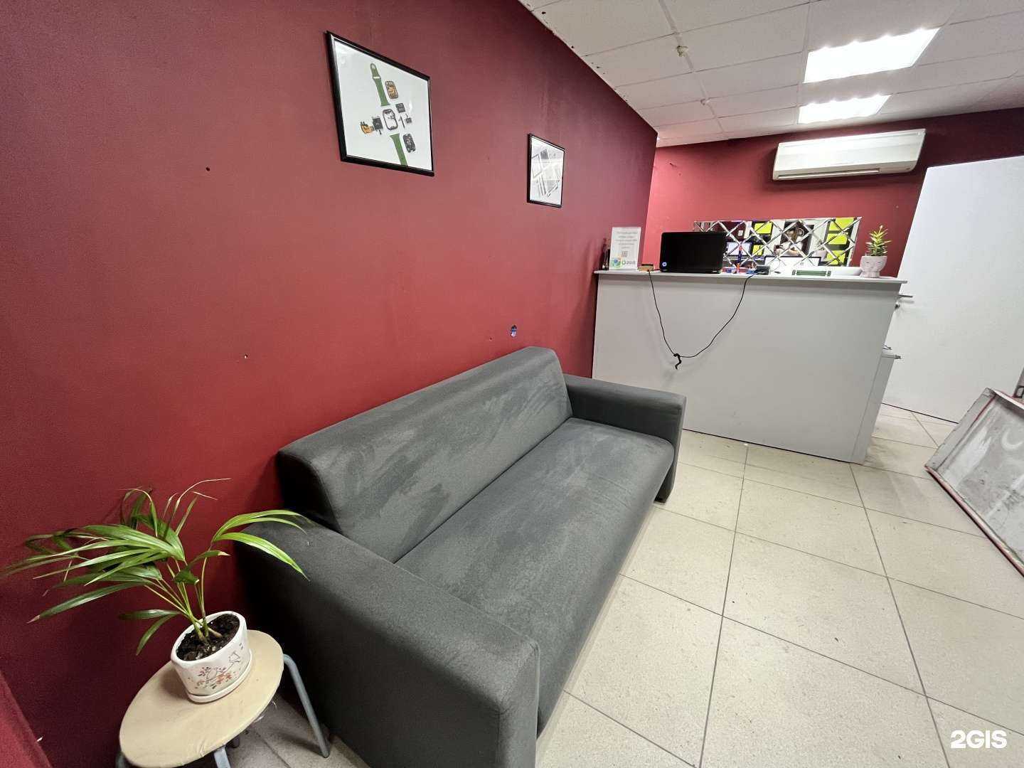 Отзывы на компанию Magic service в г. Челябинск c фото