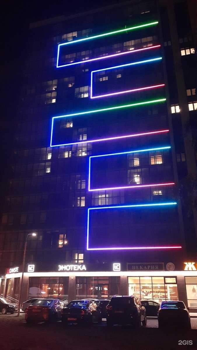 Отзывы на компанию Эролайф в Набережных Челнах c фото - фотография 2 из 2