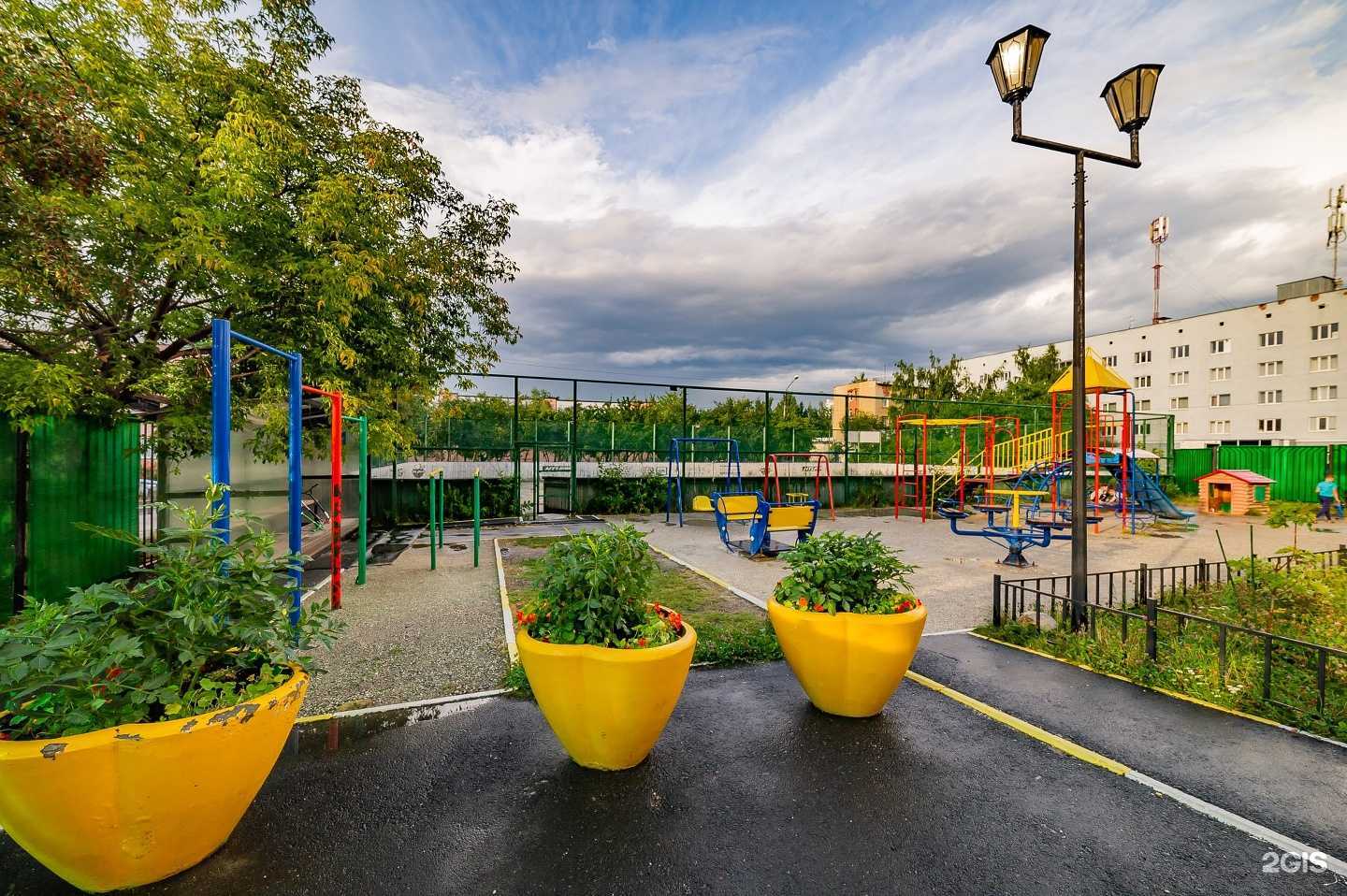 Отзывы на компанию Нартекс в г. Екатеринбург c фото