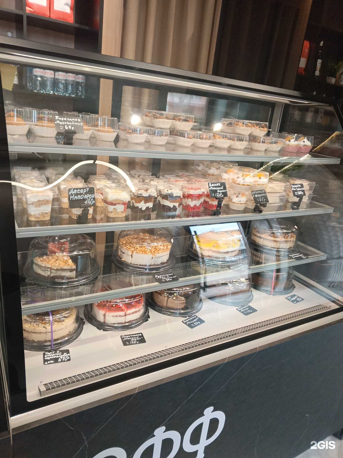 Отзывы на компанию Багетофф в г. Пермь c фото