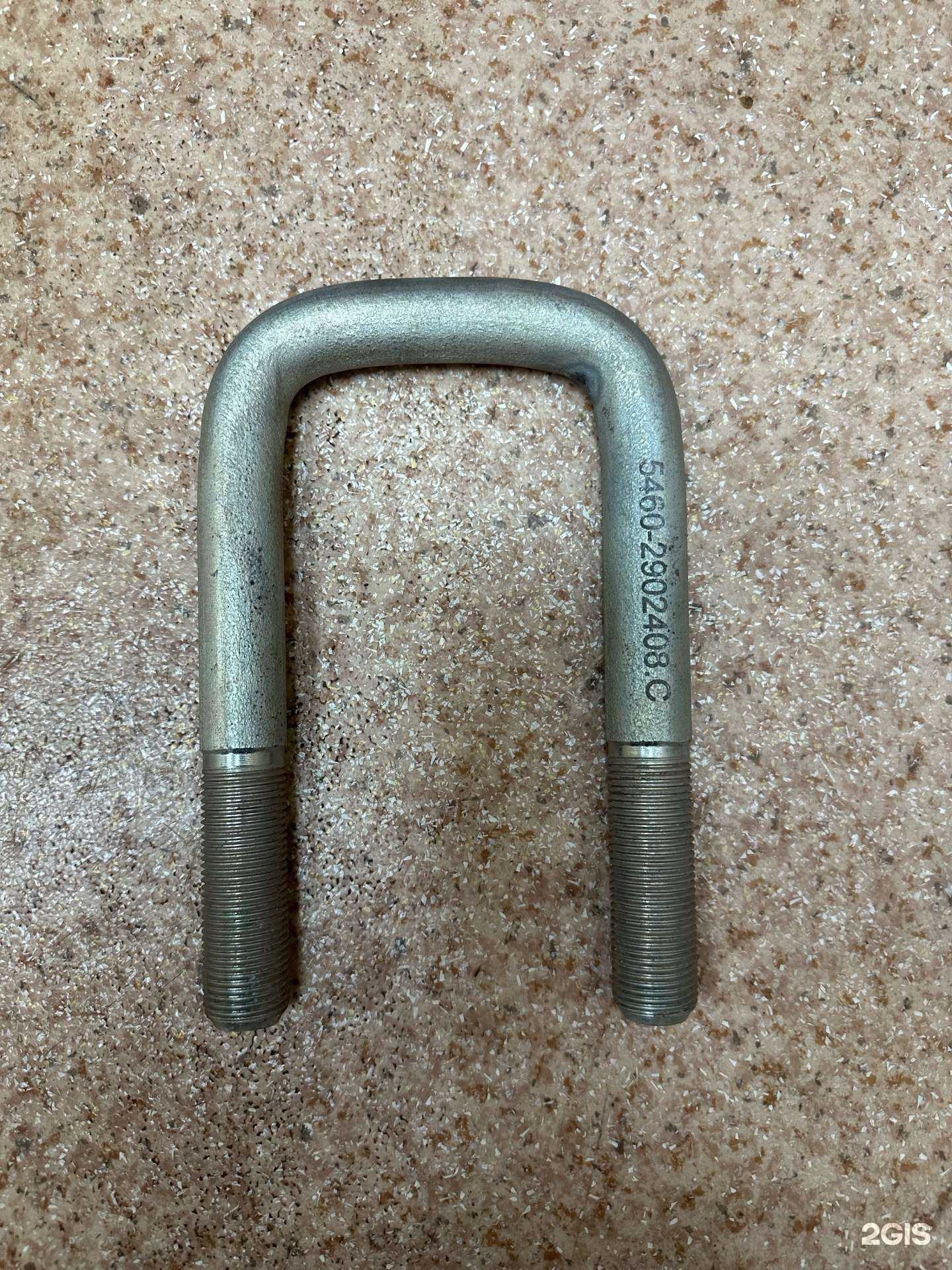 Отзывы на компанию Gr-parts в Набережных Челнах c фото