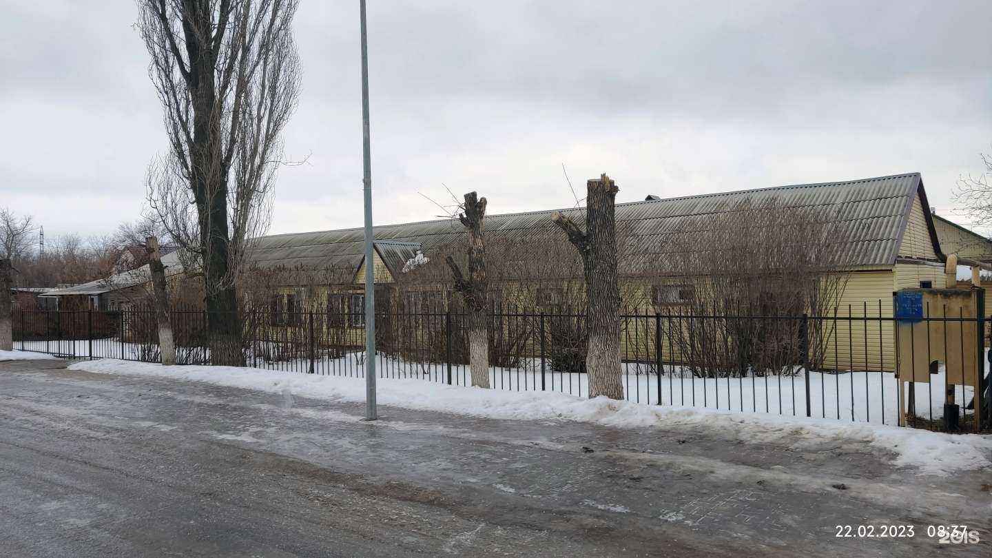 Отзывы на компанию Танаис в г. Калач-на-Дону c фото