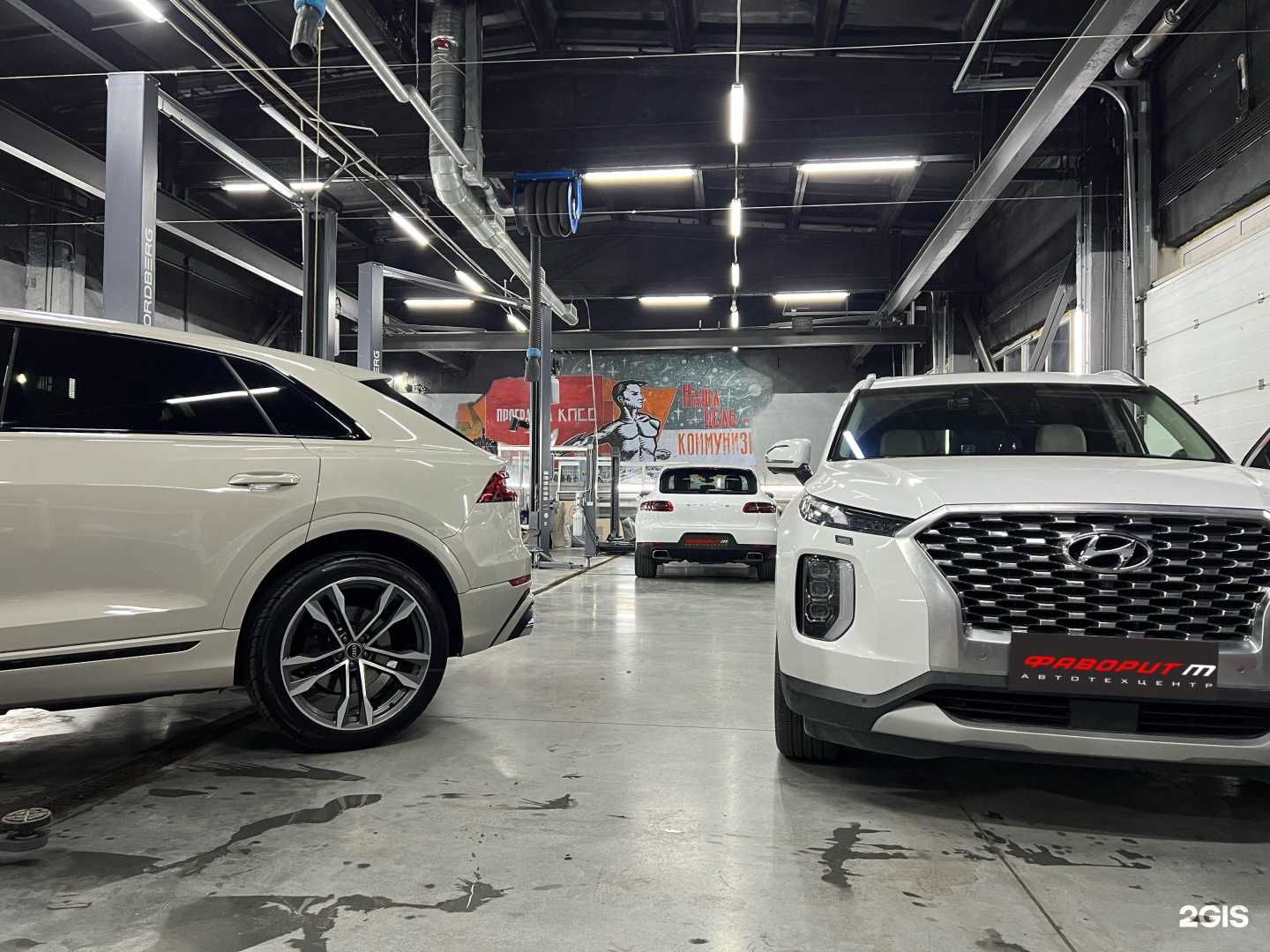 Отзывы на компанию Фаворит Моторс в г. Иркутск c фото