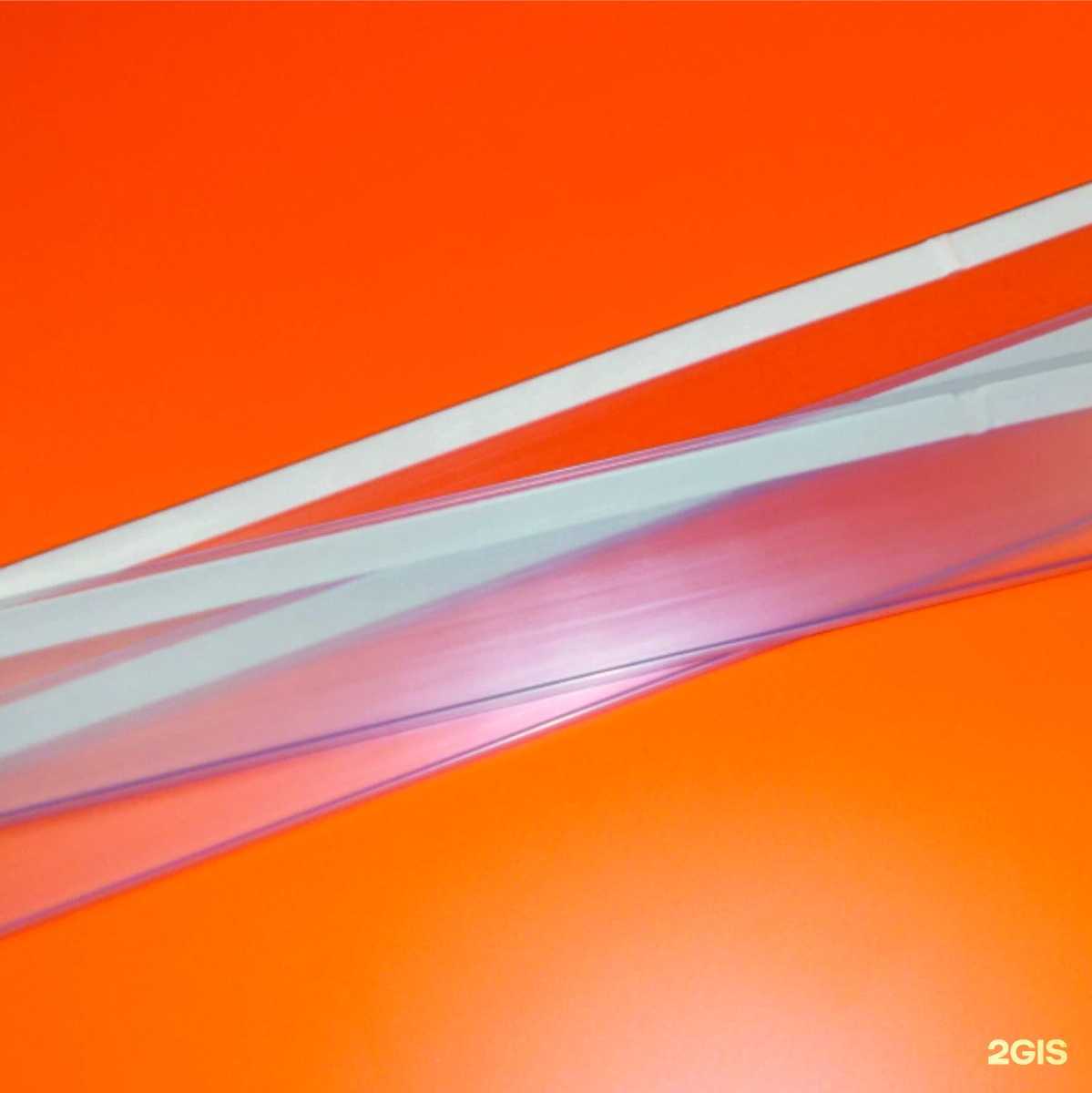 Отзывы на компанию Призмапласт в Белгороде c фото