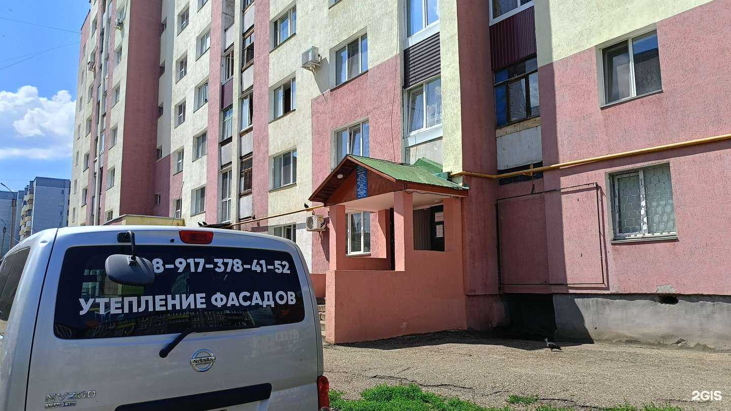 Отзывы на компанию Карамель в Салавате c фото - фотография 2 из 2