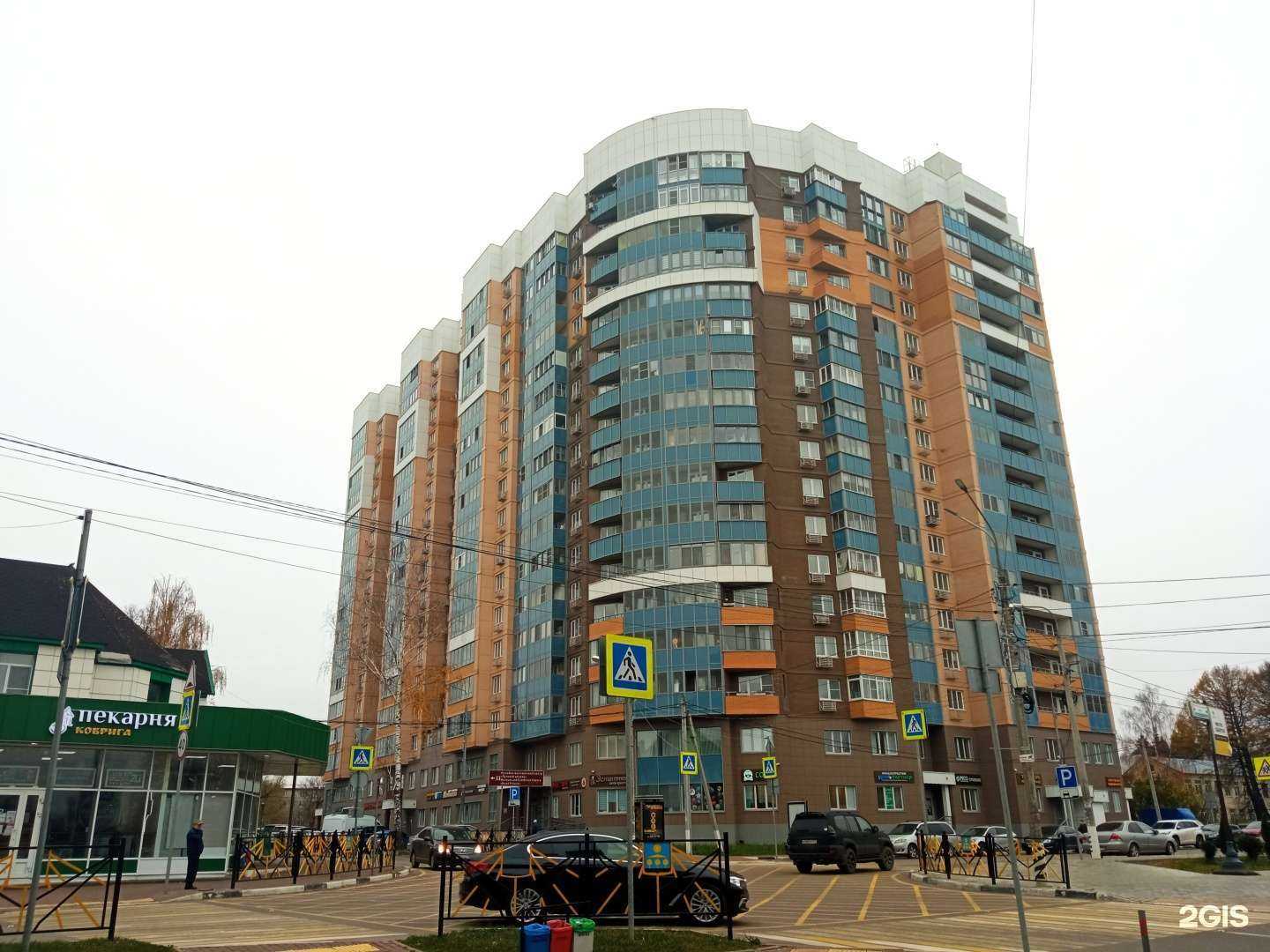 Отзывы на компанию Студия красоты в Солнечногорске c фото