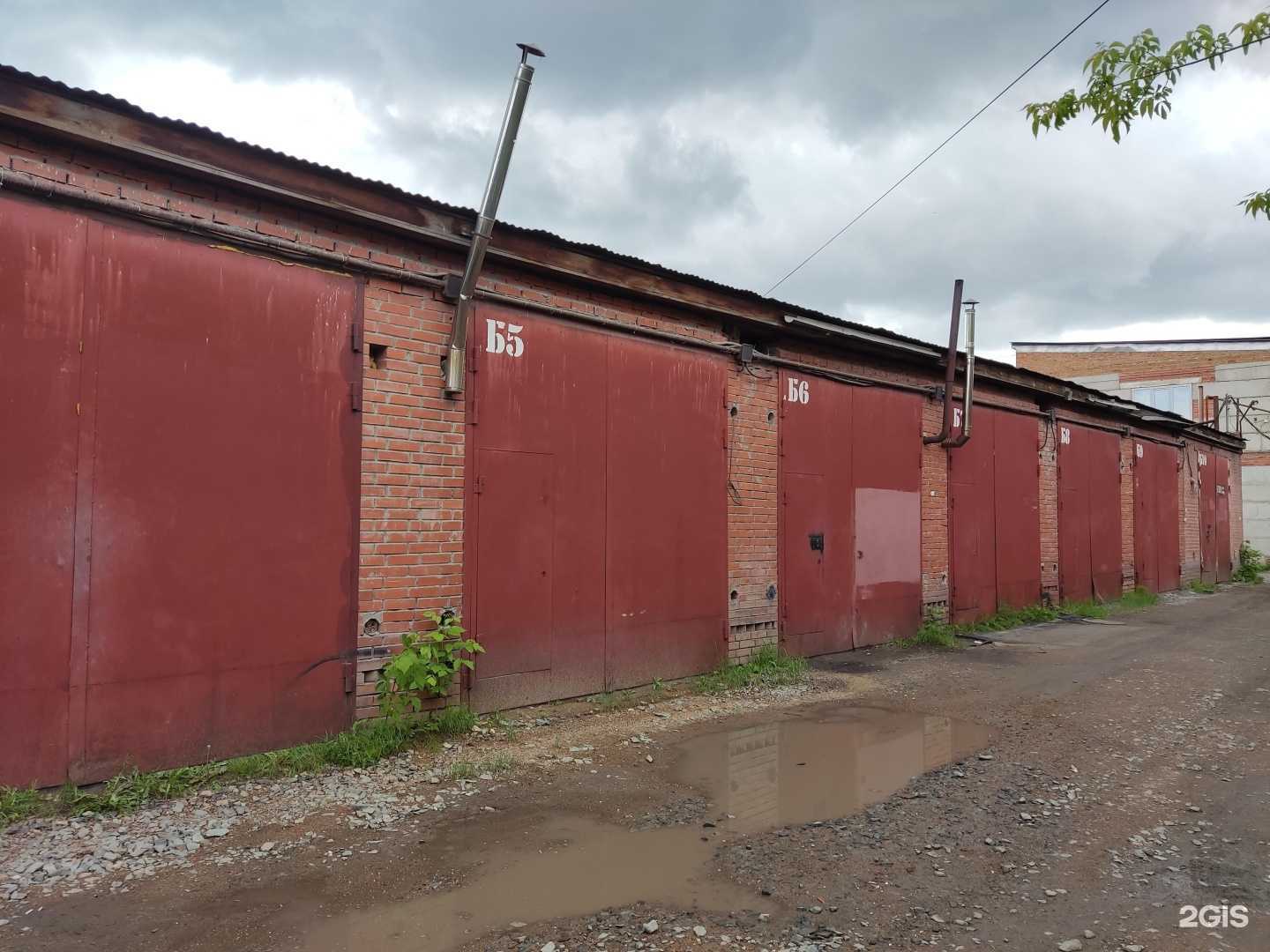 Отзывы на компанию На Связистов в Новосибирске c фото - фотография 2 из 2