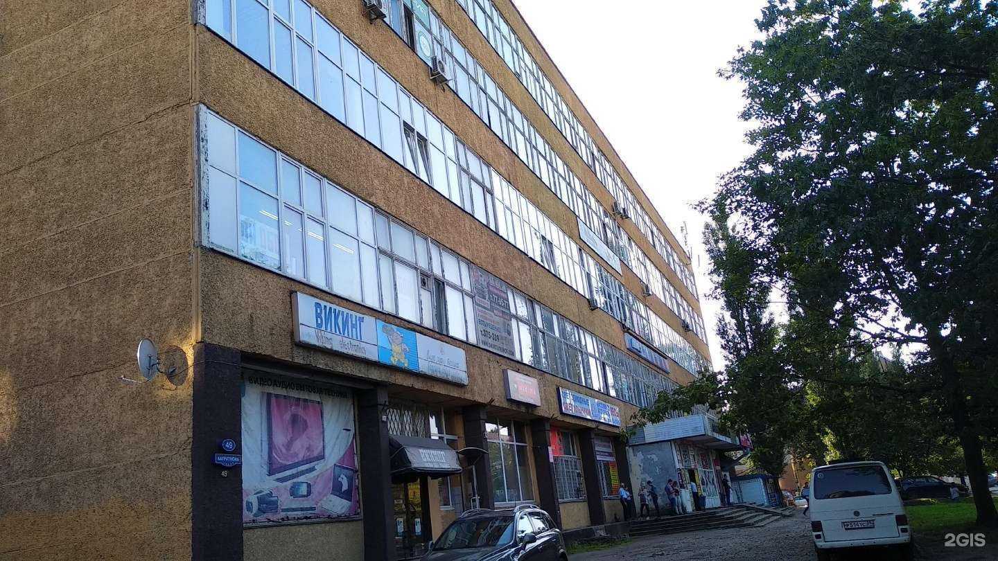 Отзывы на компанию Экстерн-Гарант в Калининграде c фото - фотография 2 из 2