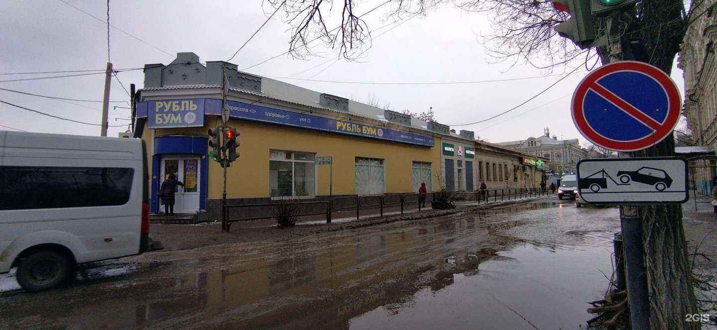 Отзывы на компанию Алма-Люкс в Астрахани c фото - фотография 2 из 2