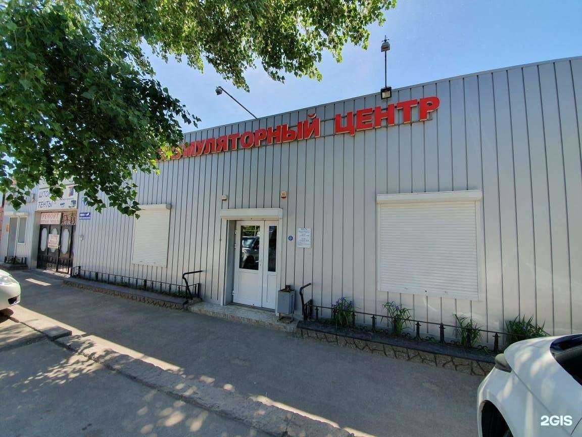 Отзывы на компанию АвтоТок24 в г. Сальск c фото