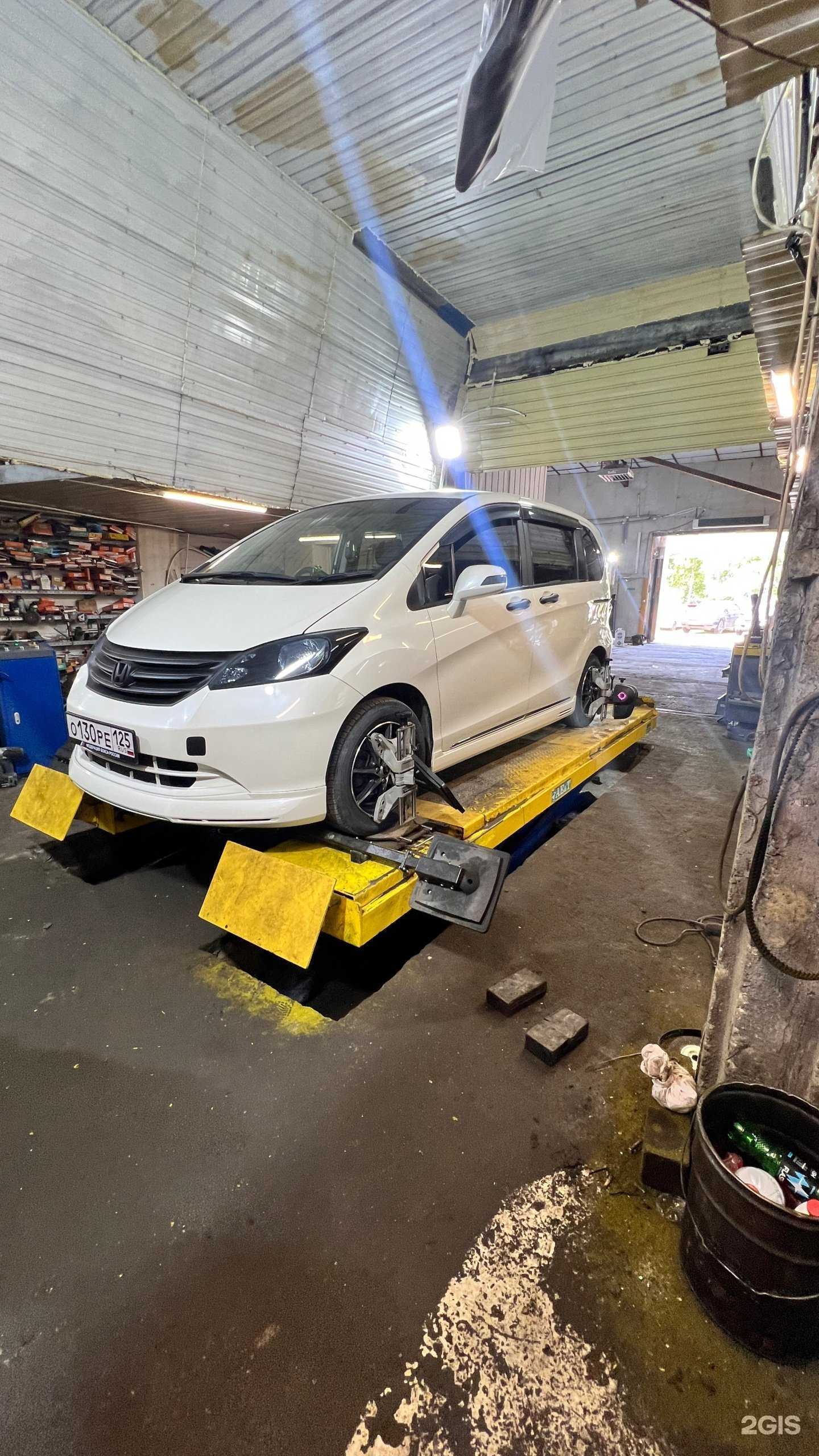 Отзывы на компанию Донат в Находке c фото