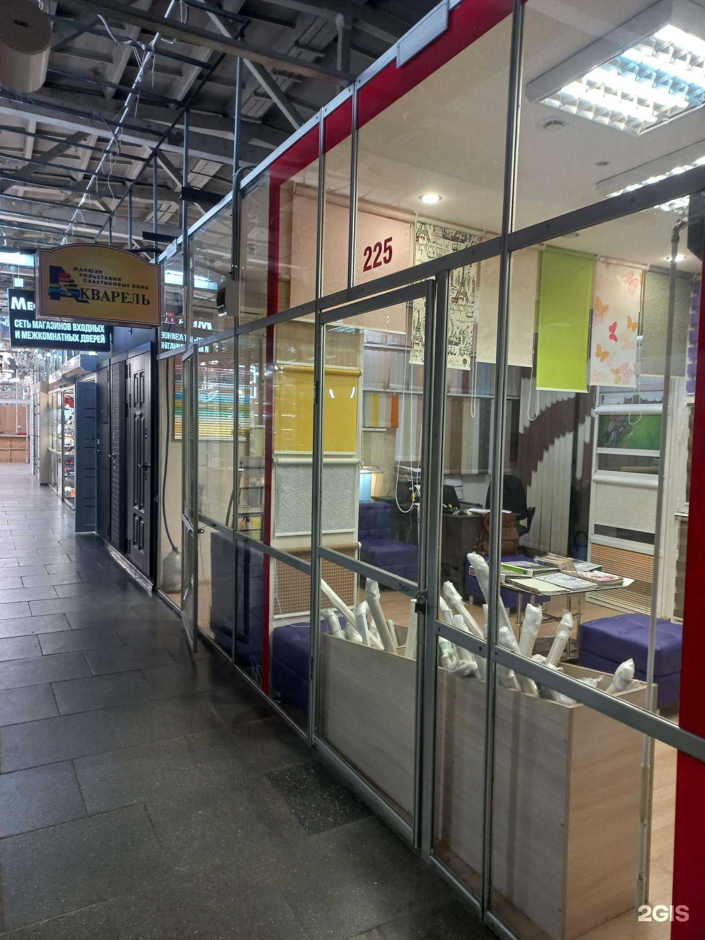 Отзывы на компанию Акварель в г. Иркутск c фото