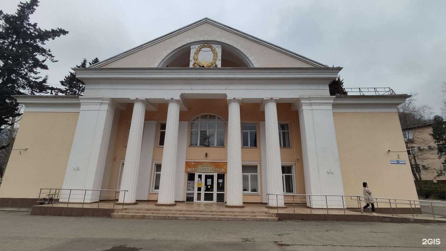 Отзывы на компанию South kings в г. Сочи c фото