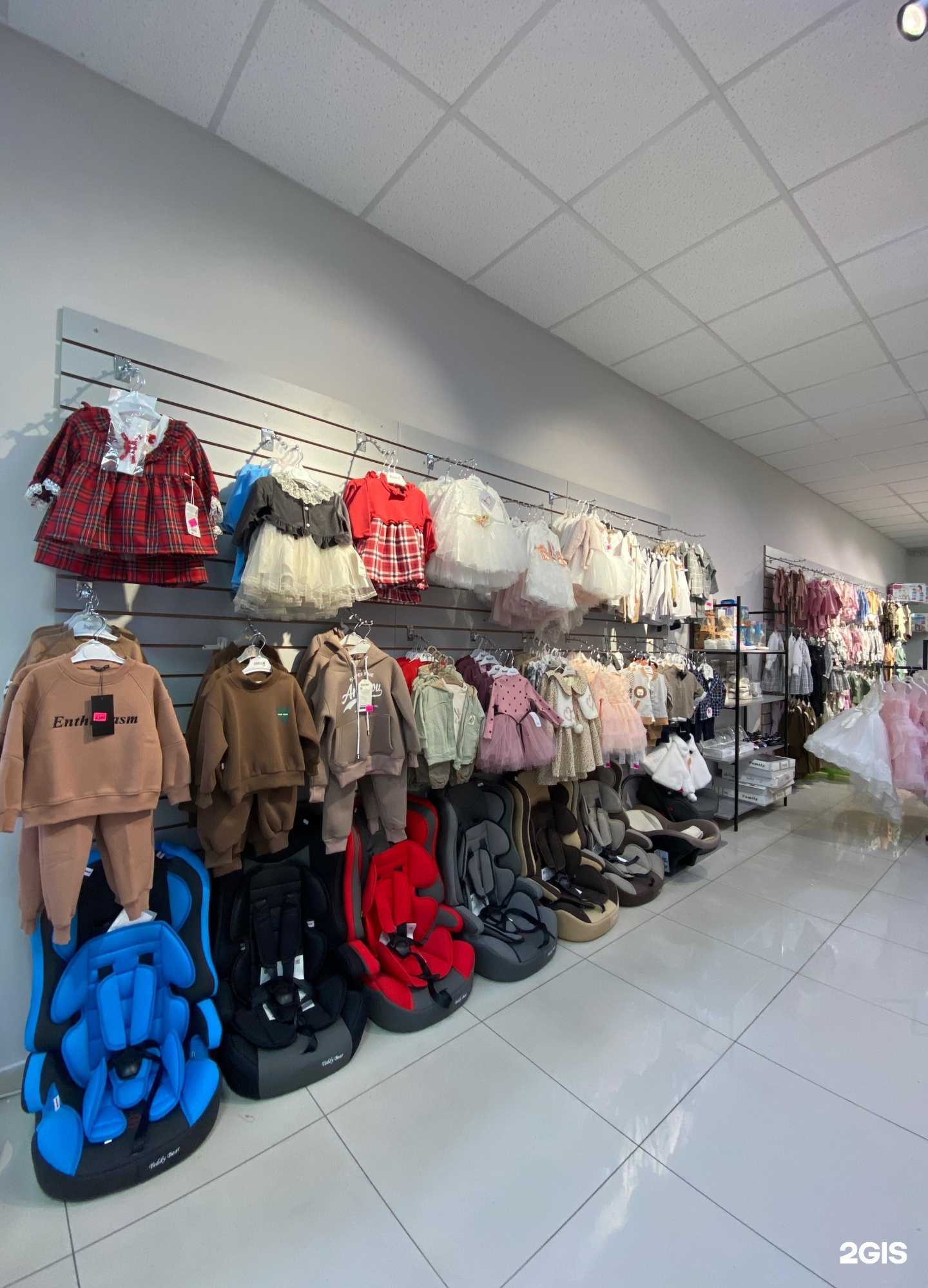 Отзывы на компанию Малышок в г. Майкоп c фото