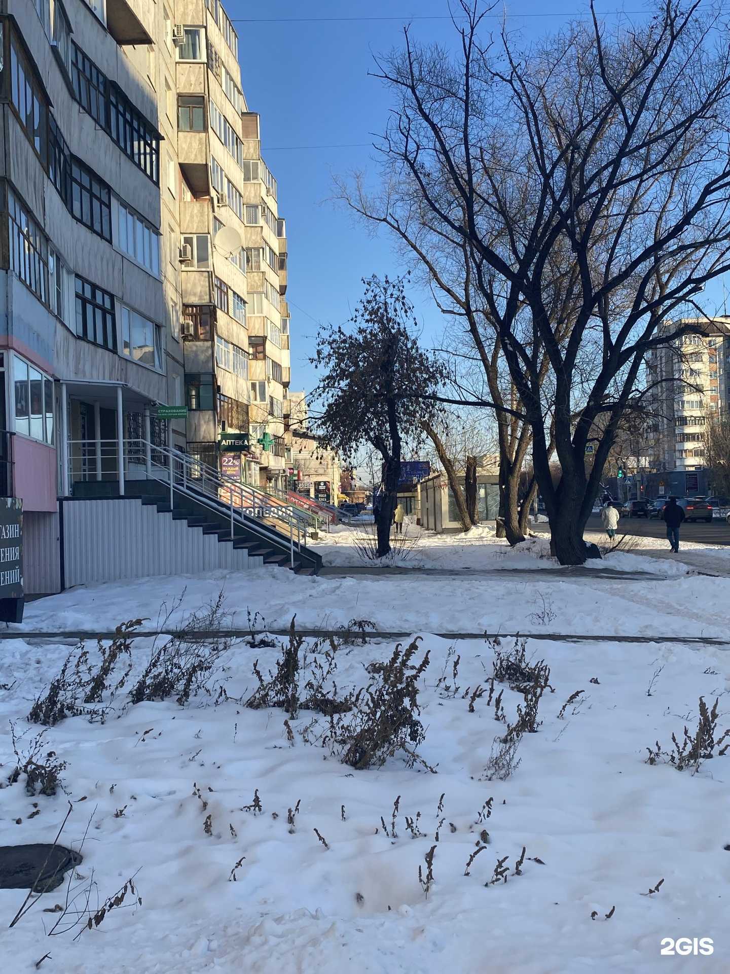 Отзывы на компанию РЕСО-Гарантия в Омске c фото