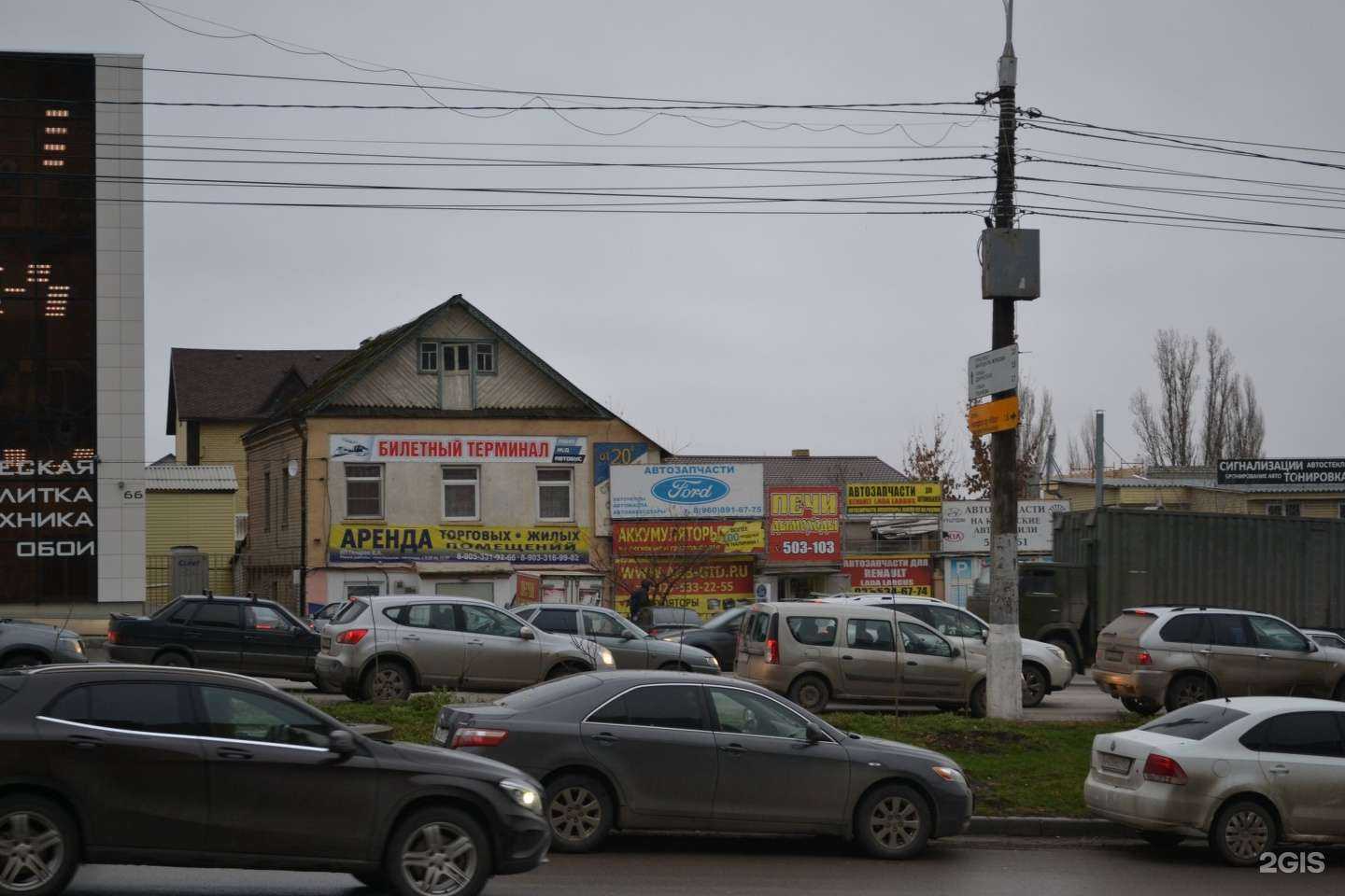 Отзывы на компанию Дровяные печи в Волгограде c фото