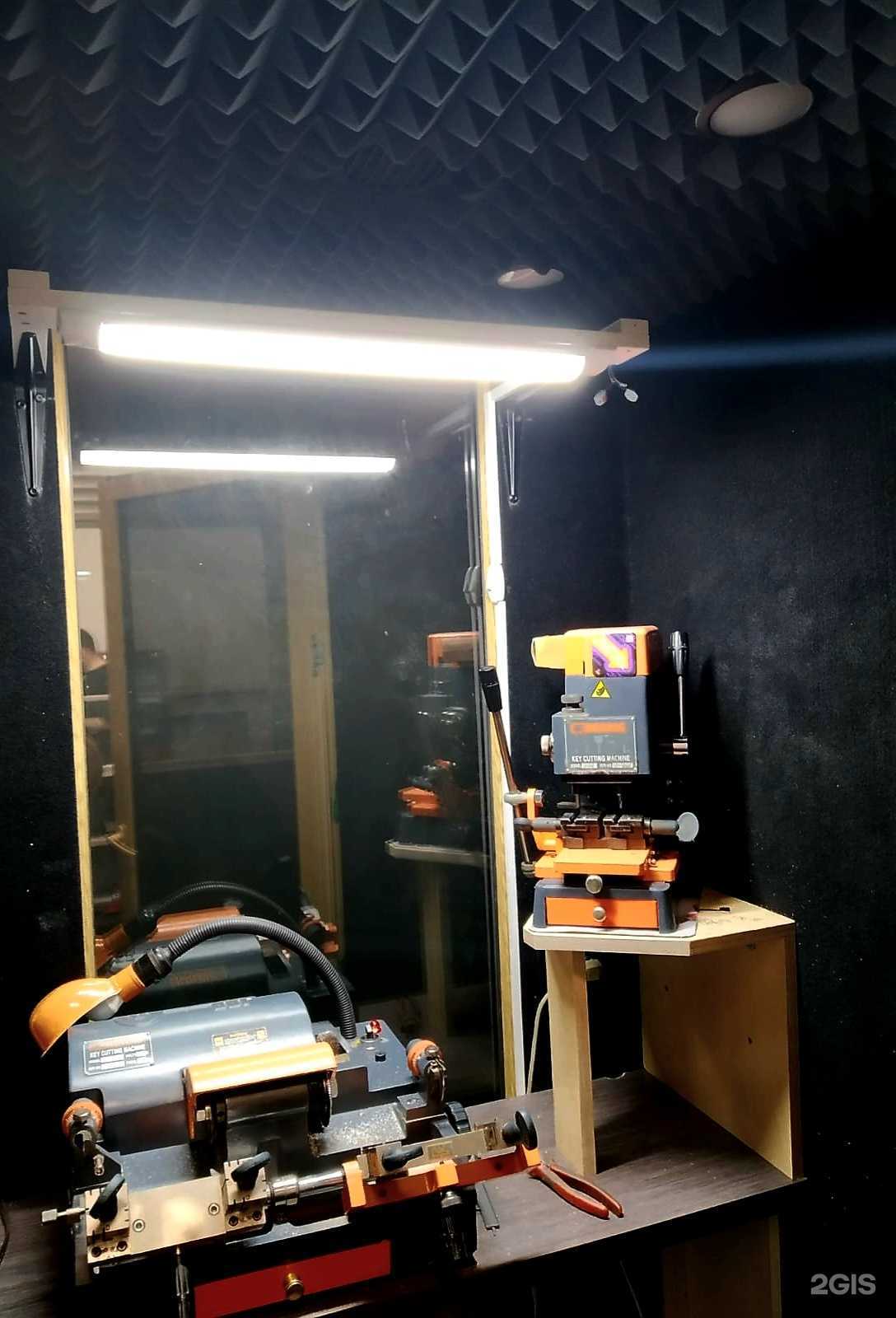 Отзывы на компанию АрхMindKey в Архангельске c фото