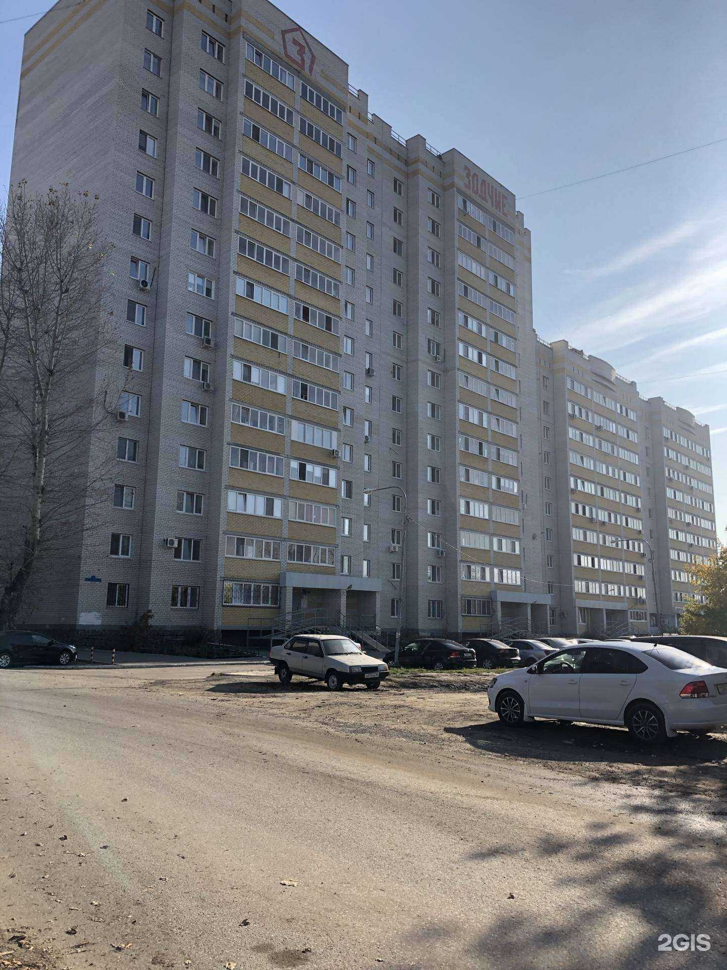 Отзывы на компанию Логист в Тюмени c фото - фотография 2 из 2