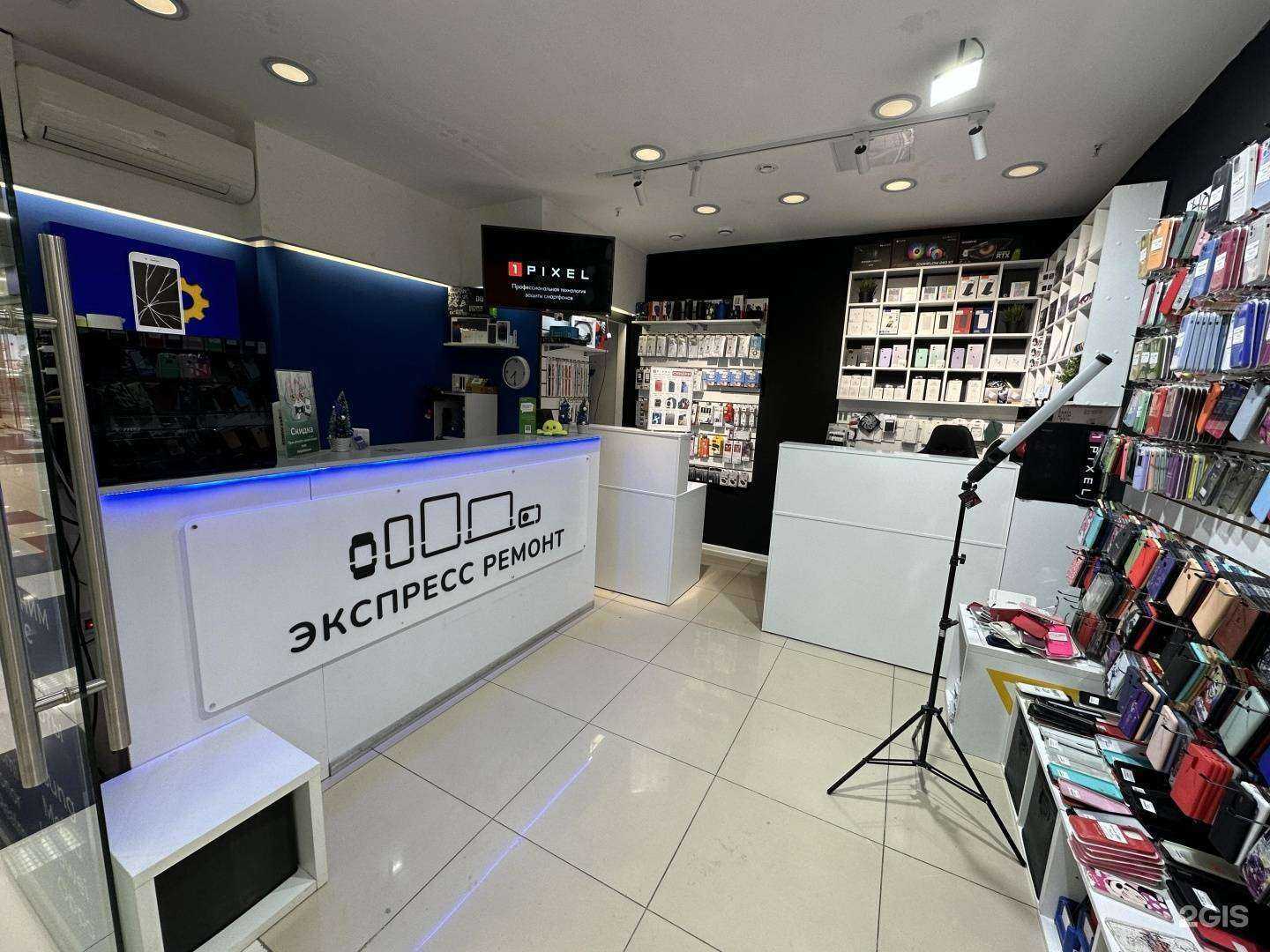 Отзывы на компанию Re:mount в Екатеринбурге c фото