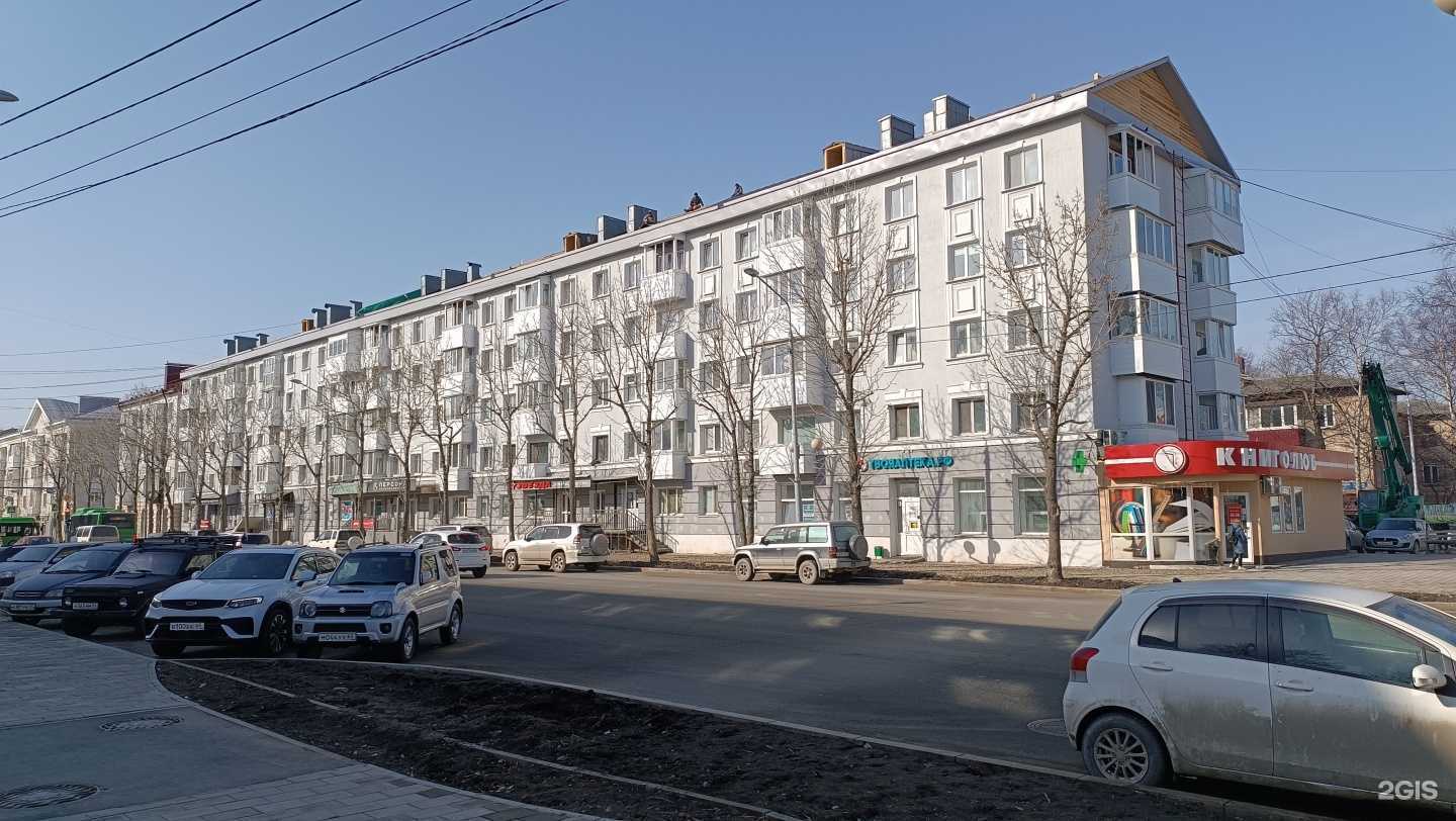 Отзывы на компанию Персона в Южно-Сахалинске c фото - фотография 2 из 2