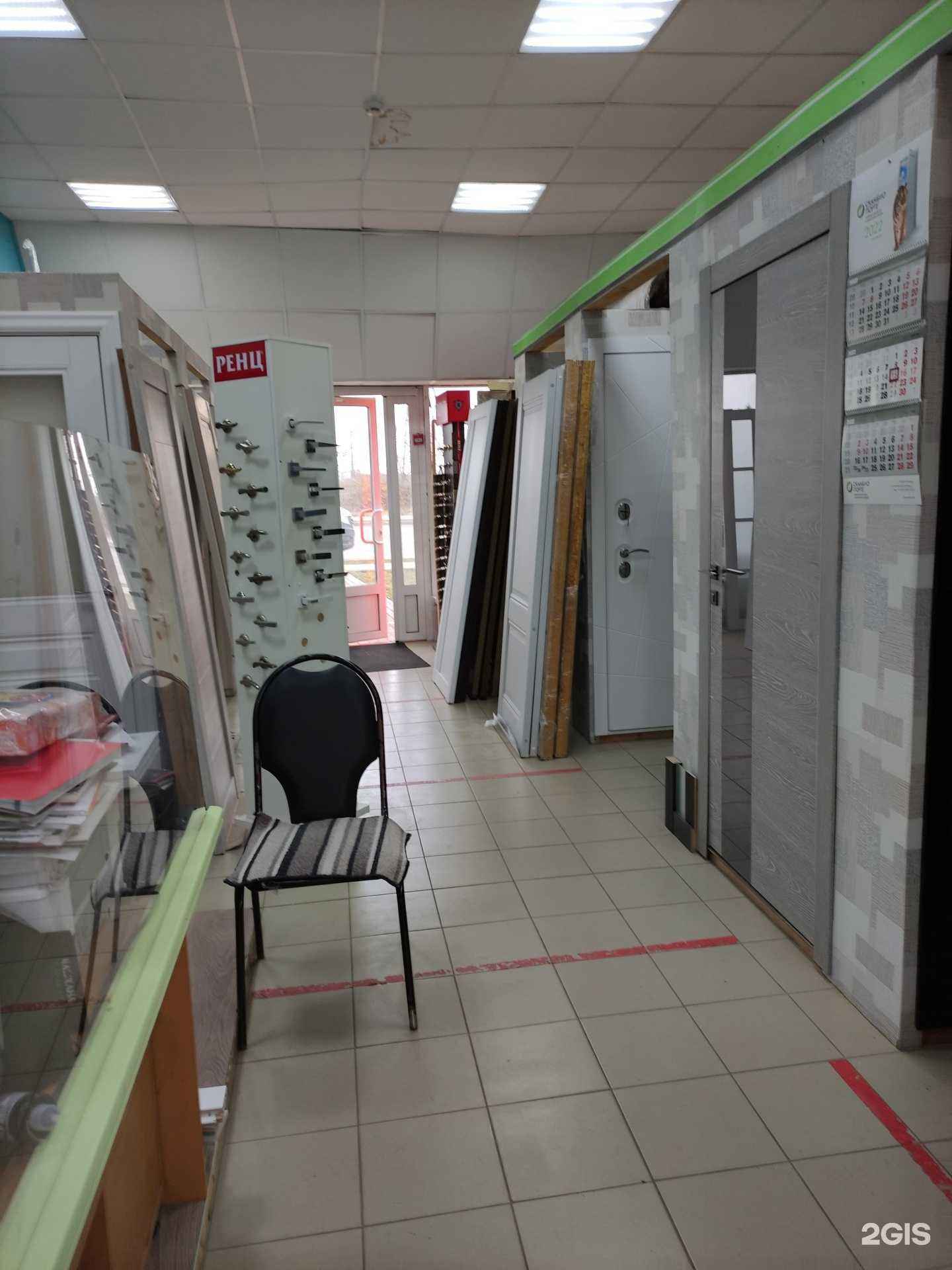 Отзывы на компанию Мир дверей в г. Химки c фото