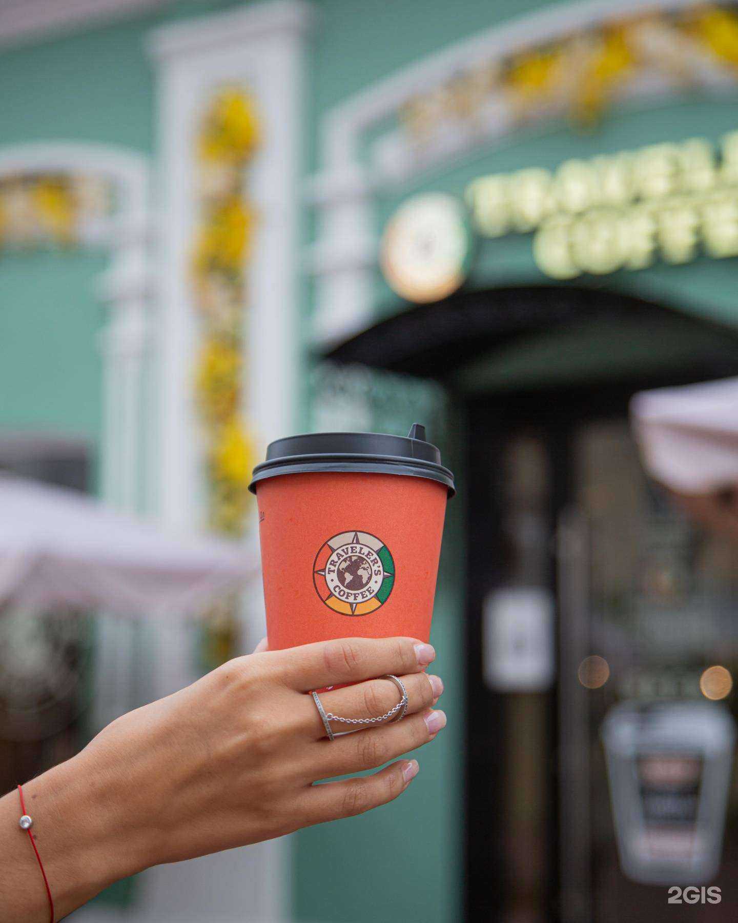 Отзывы на компанию Traveler`s Coffee в Твери c фото