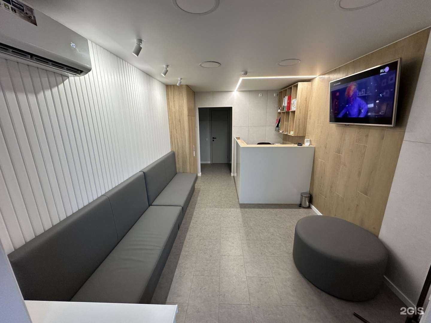 Отзывы на компанию Нейромед в Хабаровске c фото