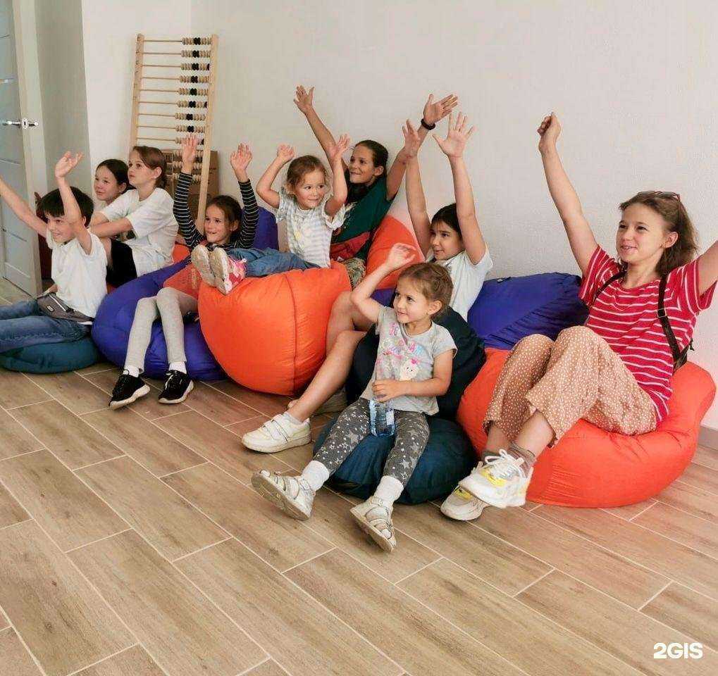 Отзывы на компанию О!Школа! в г. Одинцово c фото