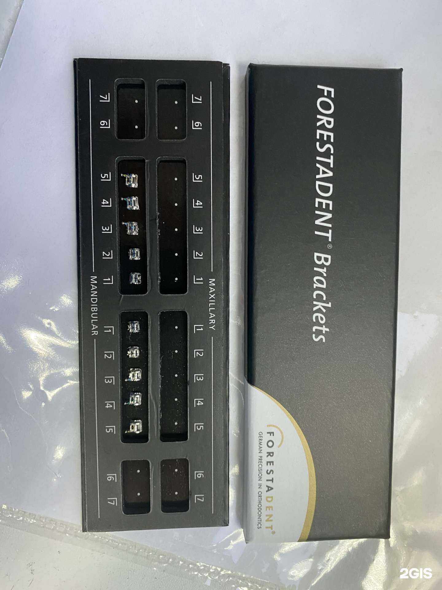 Отзывы на компанию Белла Денте в г. Новосибирск c фото