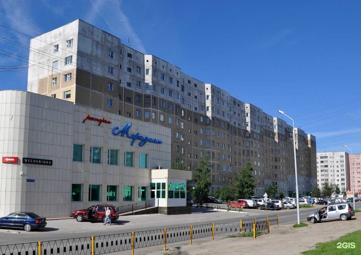 Отзывы на компанию РусМедиа в Нижневартовске c фото - фотография 2 из 2