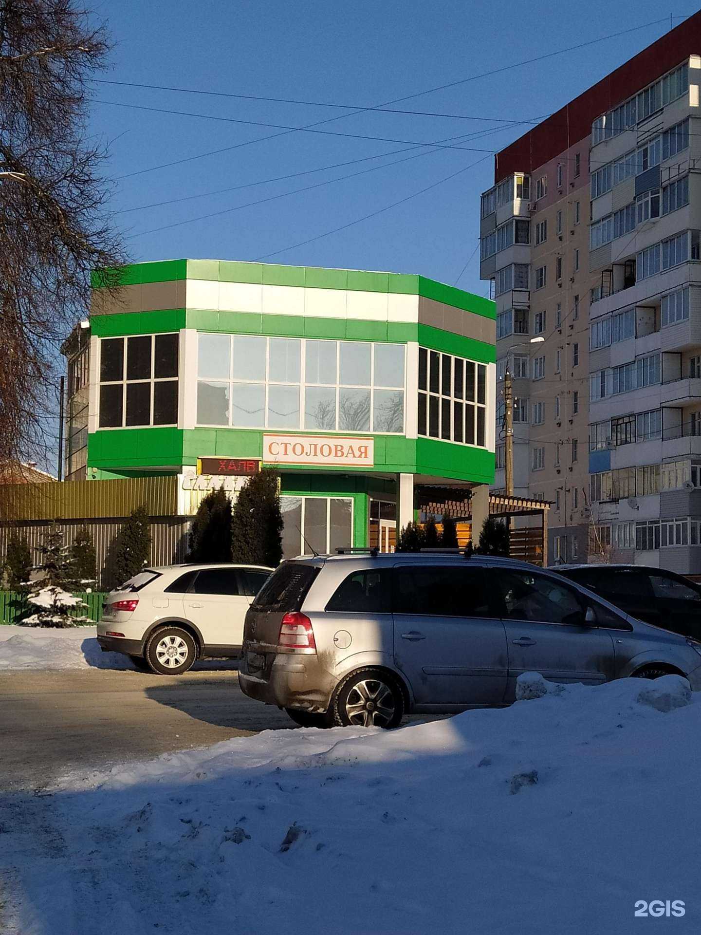 Отзывы на компанию Barcas в Узловой c фото - фотография 2 из 2