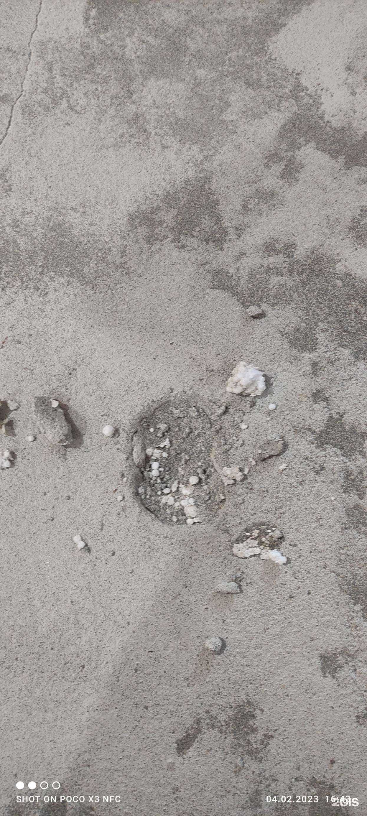 Отзывы на компанию Строительное управление №1 в г. Бийск c фото