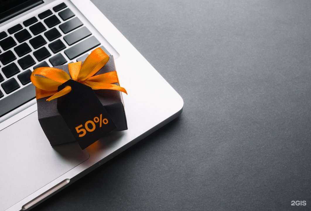 Отзывы на компанию Такском в Ростове-на-Дону c фото