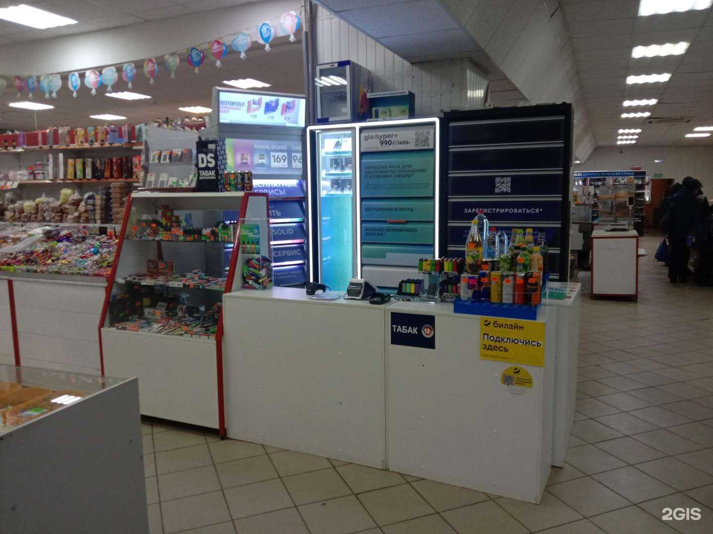 Отзывы на компанию Твк в Рязани c фото