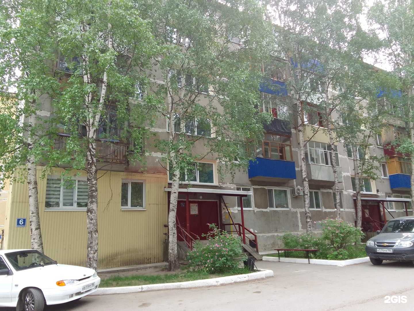 Отзывы на компанию ОртоСалон в Нефтеюганске c фото - фотография 2 из 2