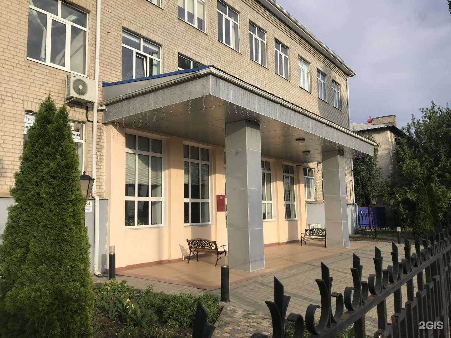 Отзывы на компанию Гимназия №33 в Краснодаре c фото