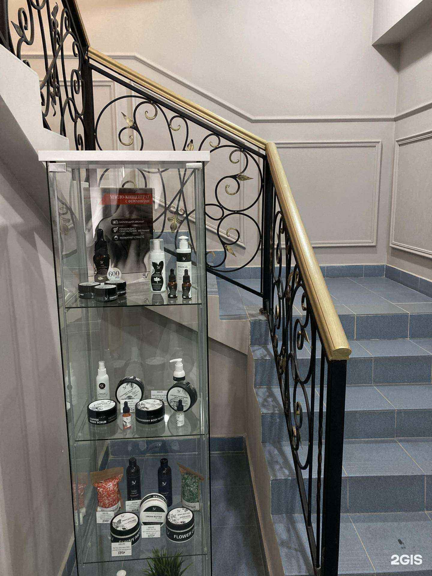 Отзывы на компанию Bliss в Твери c фото