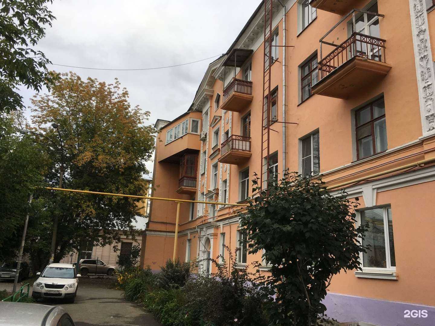 Отзывы на компанию Евентус в Екатеринбурге c фото - фотография 2 из 2