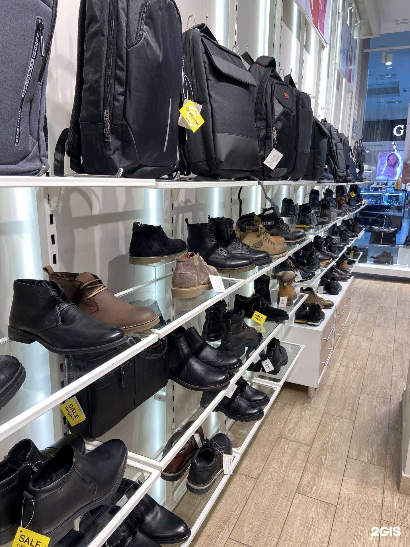 Отзывы на компанию LAUF! в г. Саратов c фото